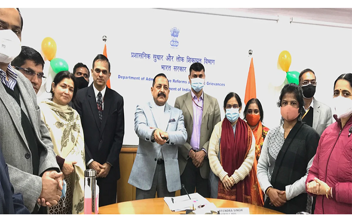 Dr Jitendra Singh launches portal for PM's Excellence Awards