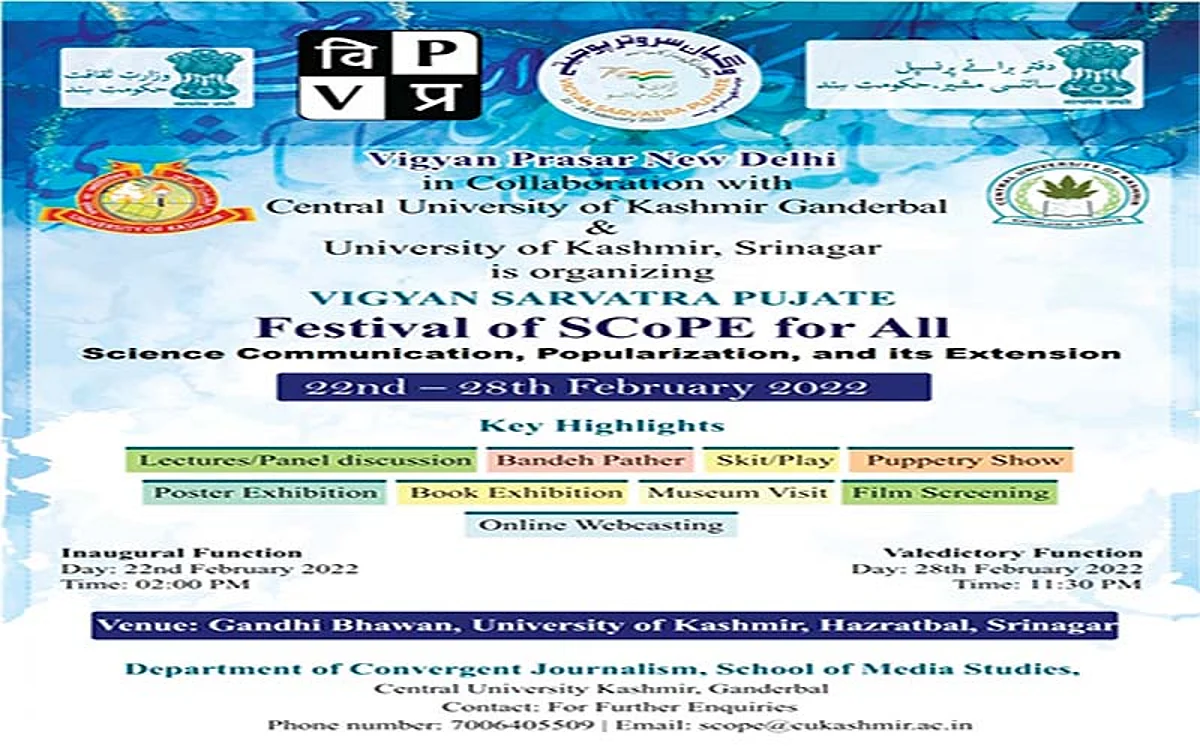 Seven-Day National Science Festival – A Preview