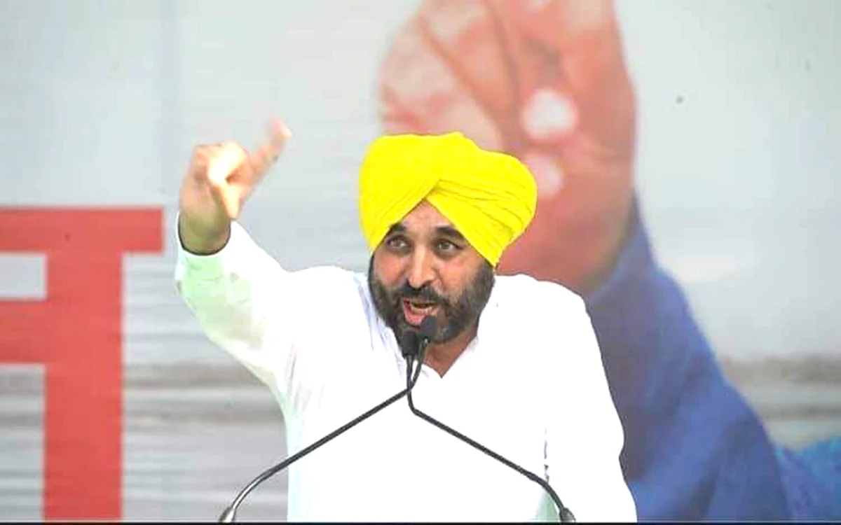 Punjab Chief Minister Bhagwant Mann