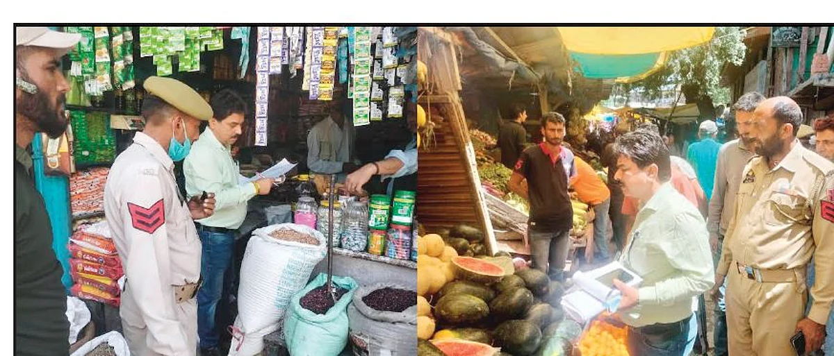 Market checking intensified in Ramban