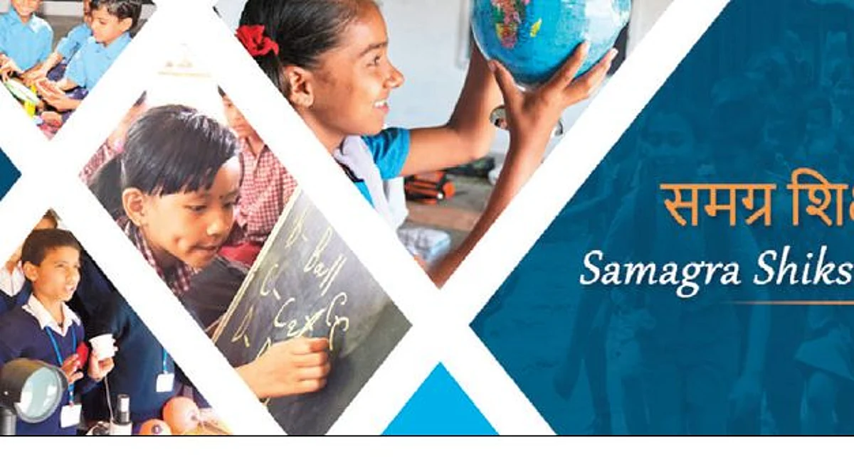 “86 paras of NEP recommendations have been included under Samagra Shiksha. Scheme is in accordance with Sustainable Development Goal for Education (SDGE),” the document reads.