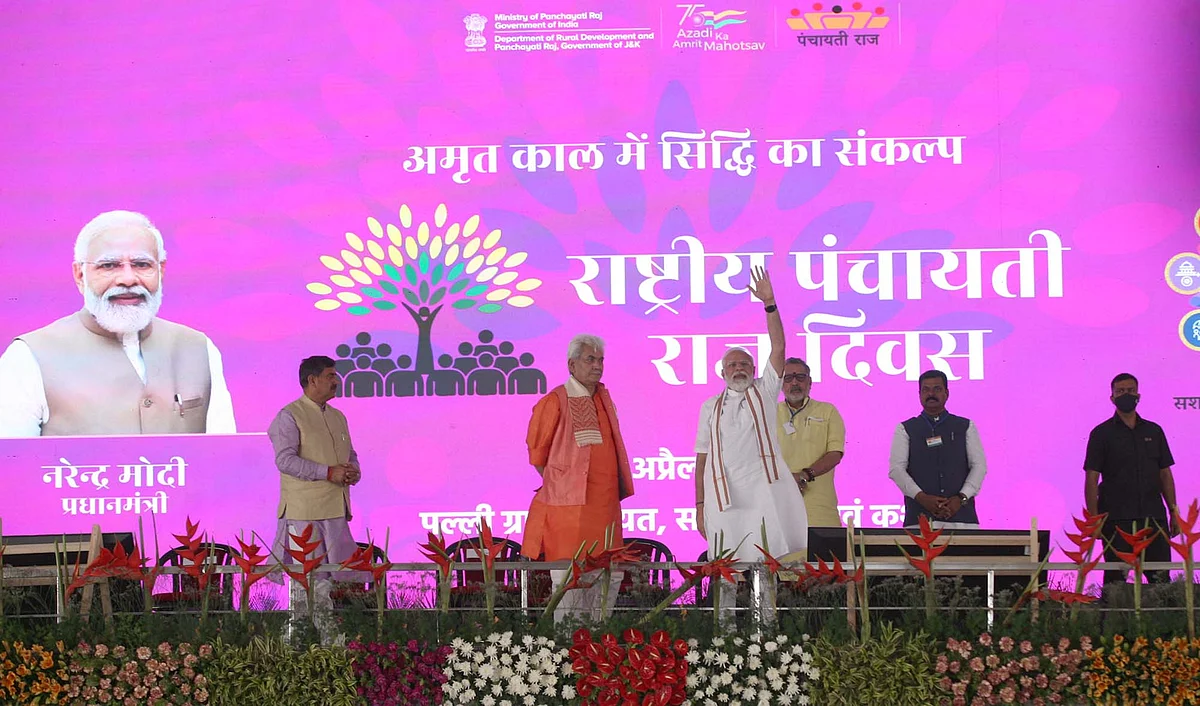 He said all houses of Palli Panchayat getting solar power was a perfect example of “Gram Urja Swaraj” and the changed way of working would take Jammu and Kashmir to new heights.