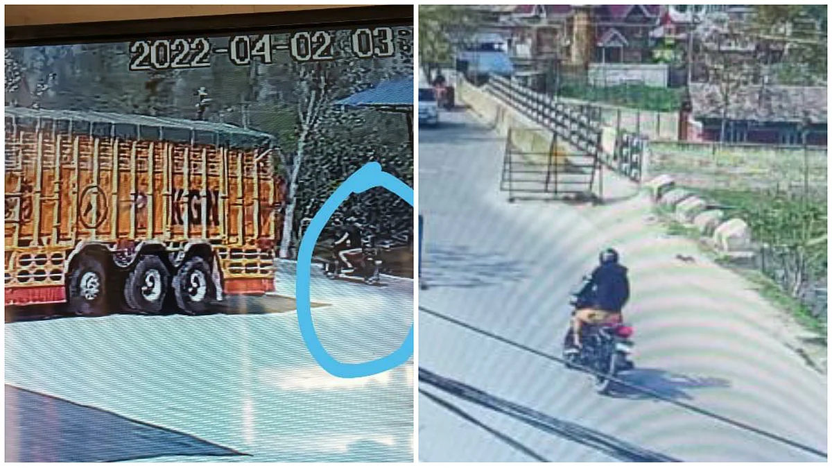 Police have sought help from the public in identifying a motorcyclist involved in a hit-and-run accident in Hadipora area of north Kashmir's Baramullla district last week.