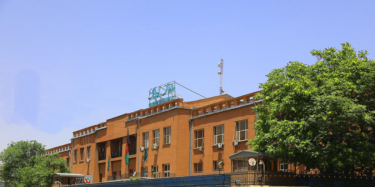 Afghanistan's central bank is planning to implement an "Islamic banking system", a spokesman said.