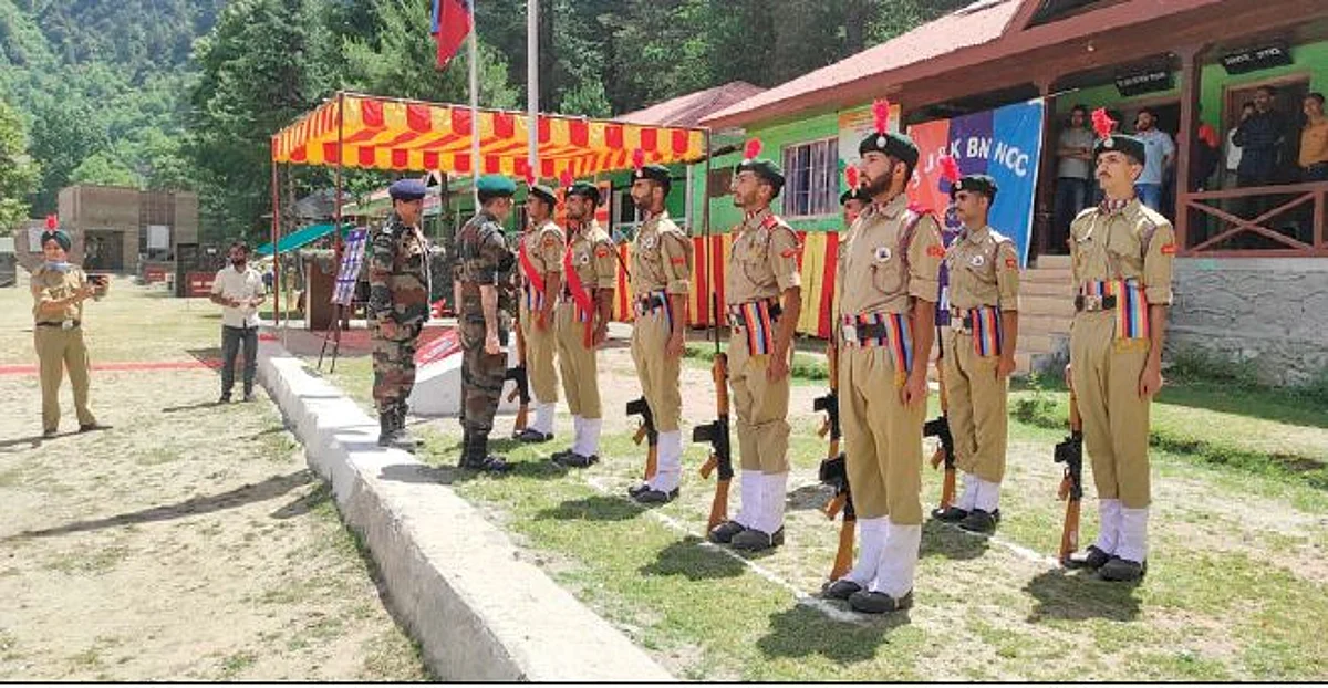 NCC training camp held