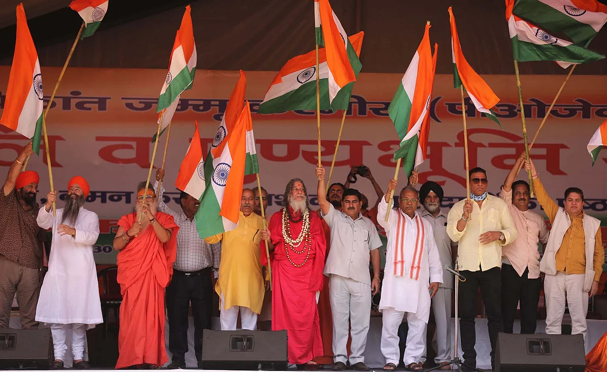 ‘Punyabhoomi memorial meet’ | JKPF pays tributes to DPs of 1947, ’65, ’71