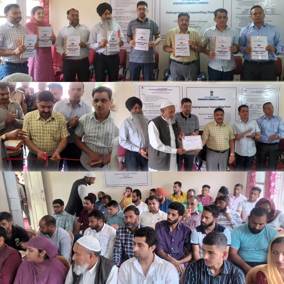 Entrepreneur Counselling centre established in Poonch