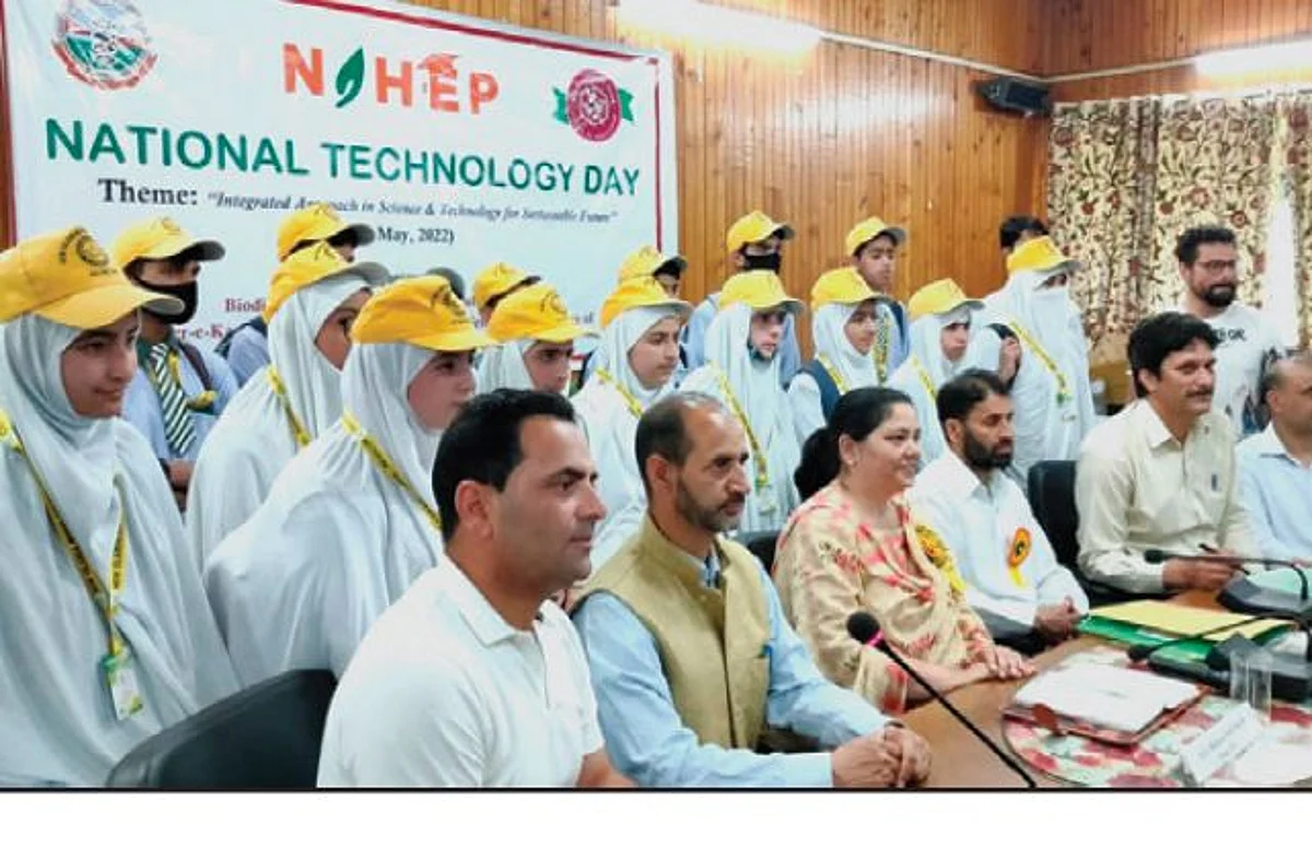SKUAST-K celebrates National Technology Day