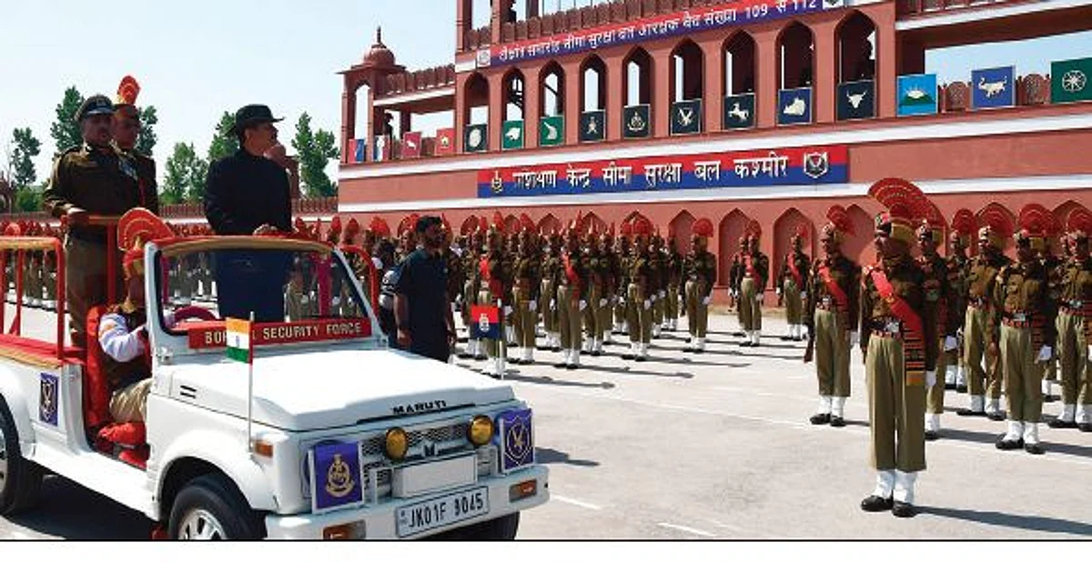 Advisor Bhatnagar addresses passing out parade of BSF recruits