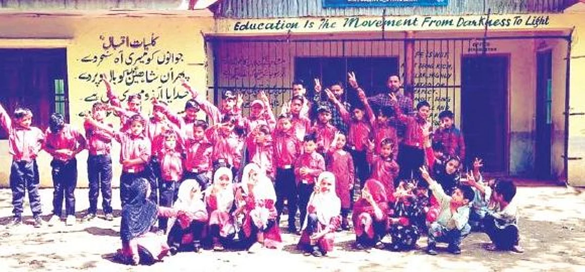 Towards uniformity in school curriculum