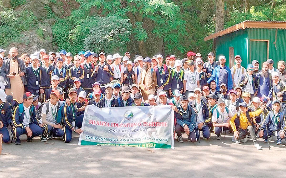 BEI organises environmental awareness programme