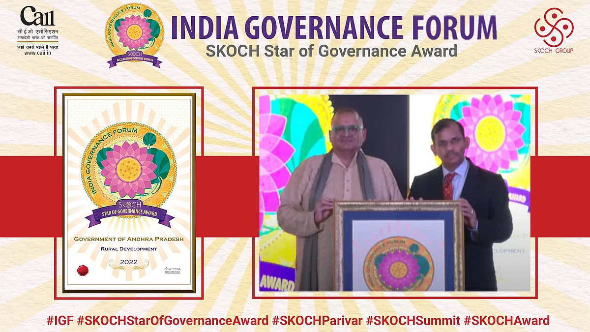 The UT was awarded at an event held at New Delhi as a part of ‘India Governance Forum’.