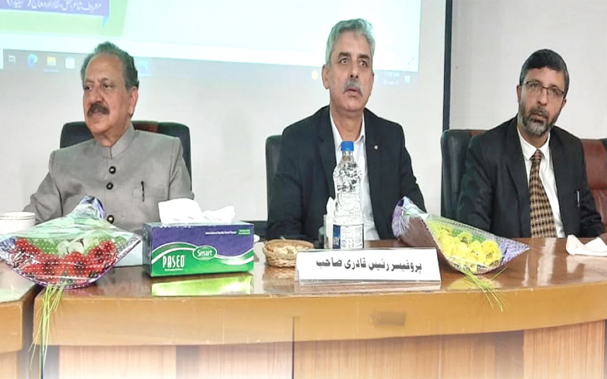 Noted scholar Dr Taqi Abidi delivers lectures at KU