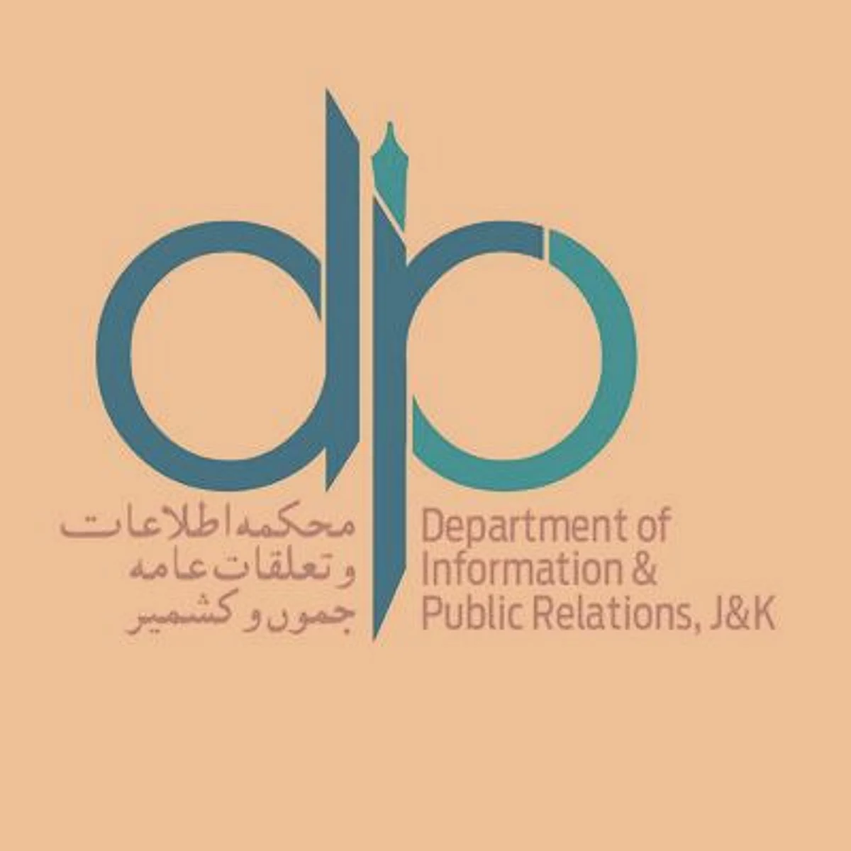 Director Information, DIPR employees condole demise of senior journalist Ashok Pahalwan