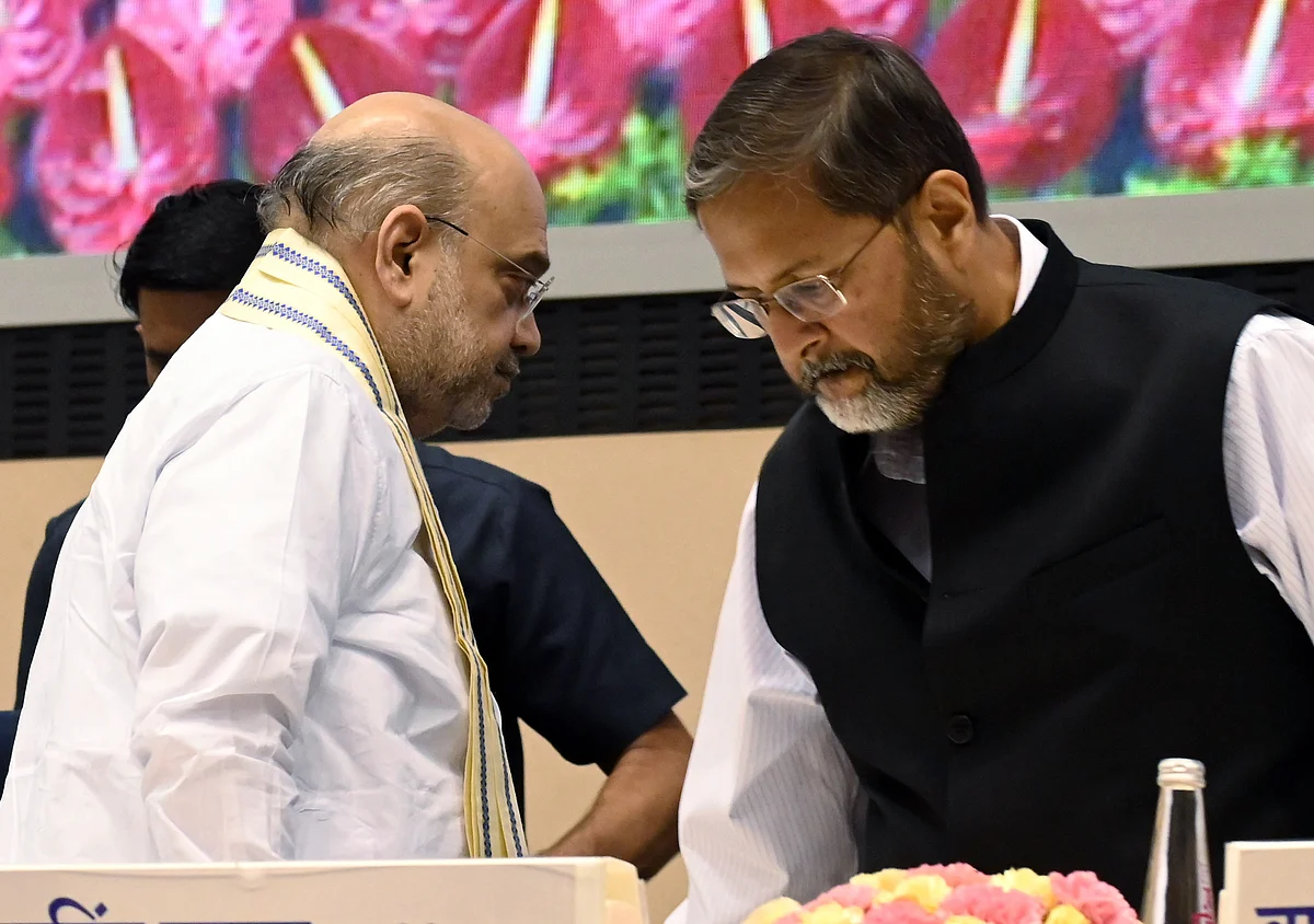 Cyber safety is integral to national security: Home Minister Amit Shah
