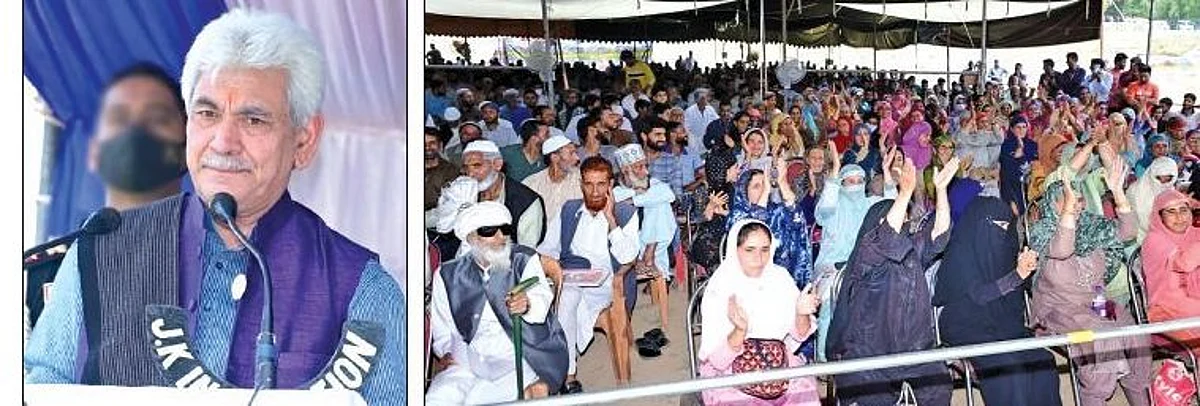 The event was organised by Sheikh Jabbar Foundation to commemorate the 32nd death anniversary of Sheikh Abdul Jabbar.