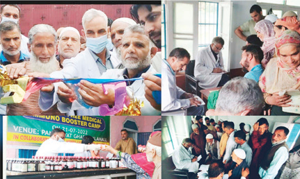 The free medical camp was celebrated in the memory of Kashmiri Sufi poet Ghulam Nabi Zahoor.