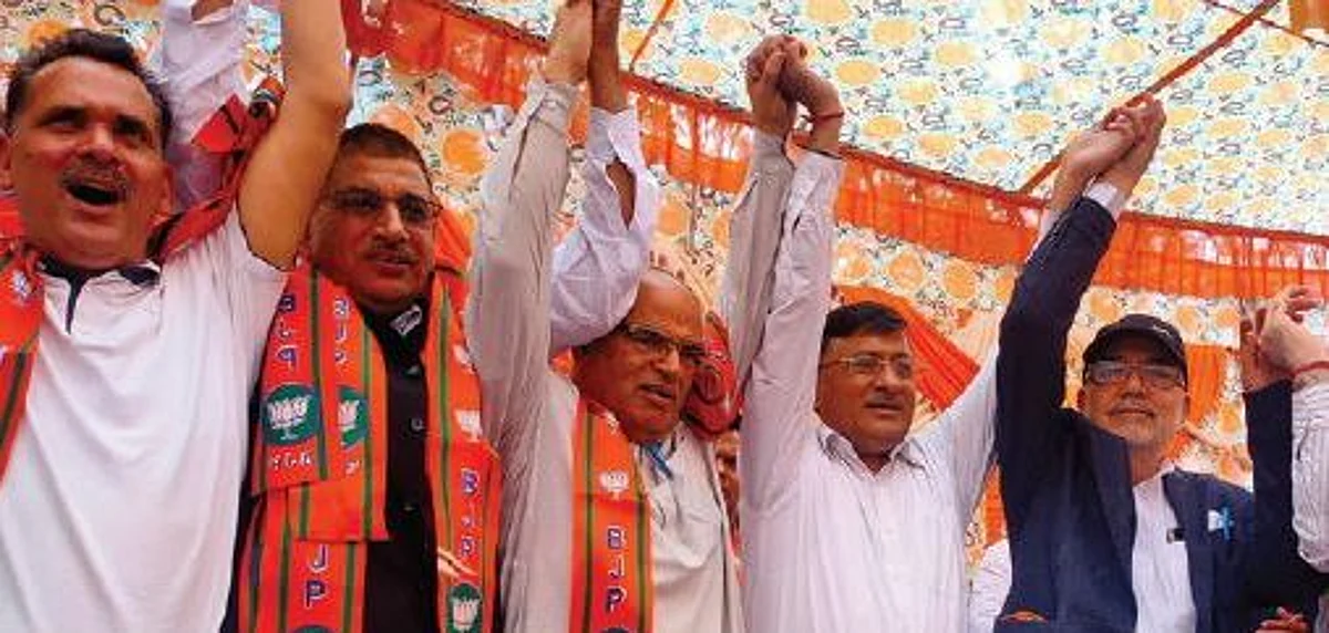 Rajinder Gupta spoke on the various development and organizational programmes being conducted in the region by BJP.