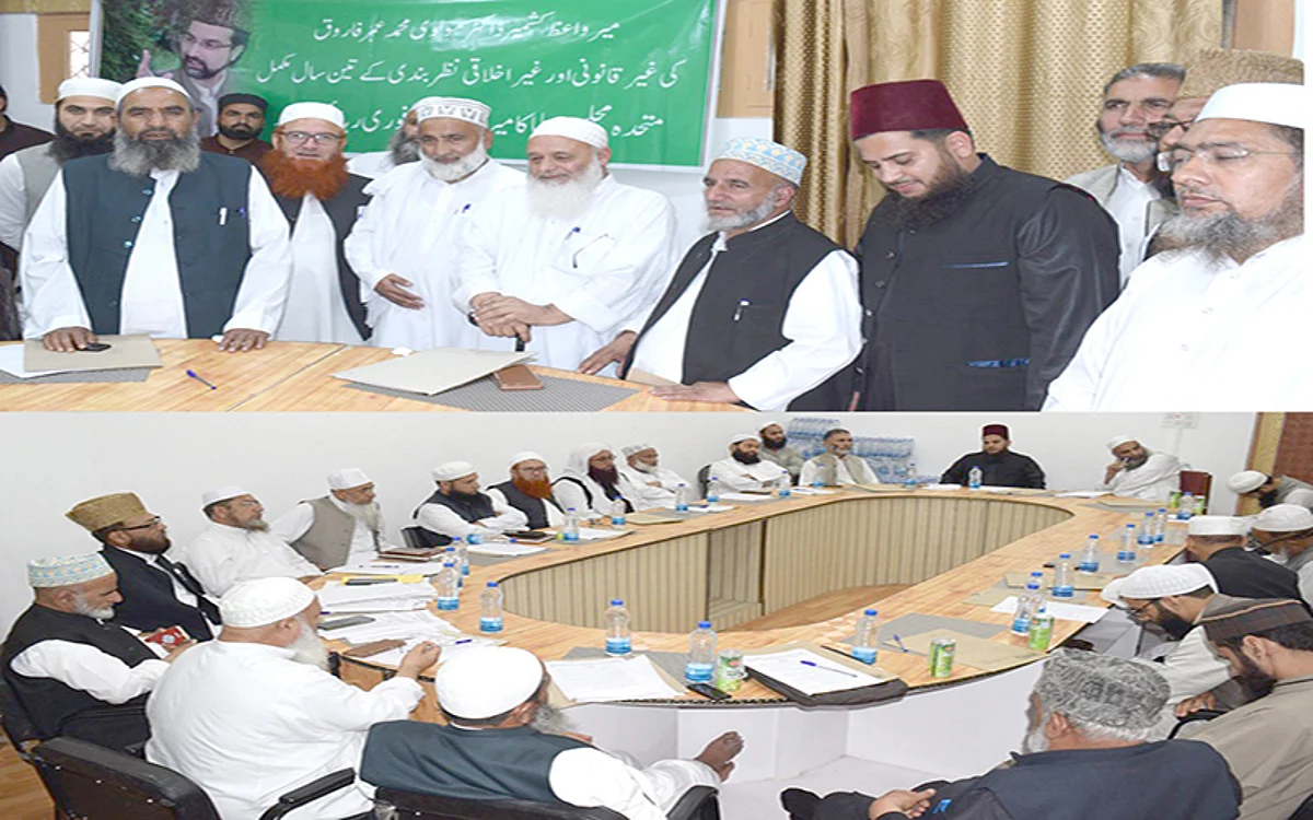 Muttahida Majlis-e-Ulema compiles ‘Joint Action Plan For Milli Unity’