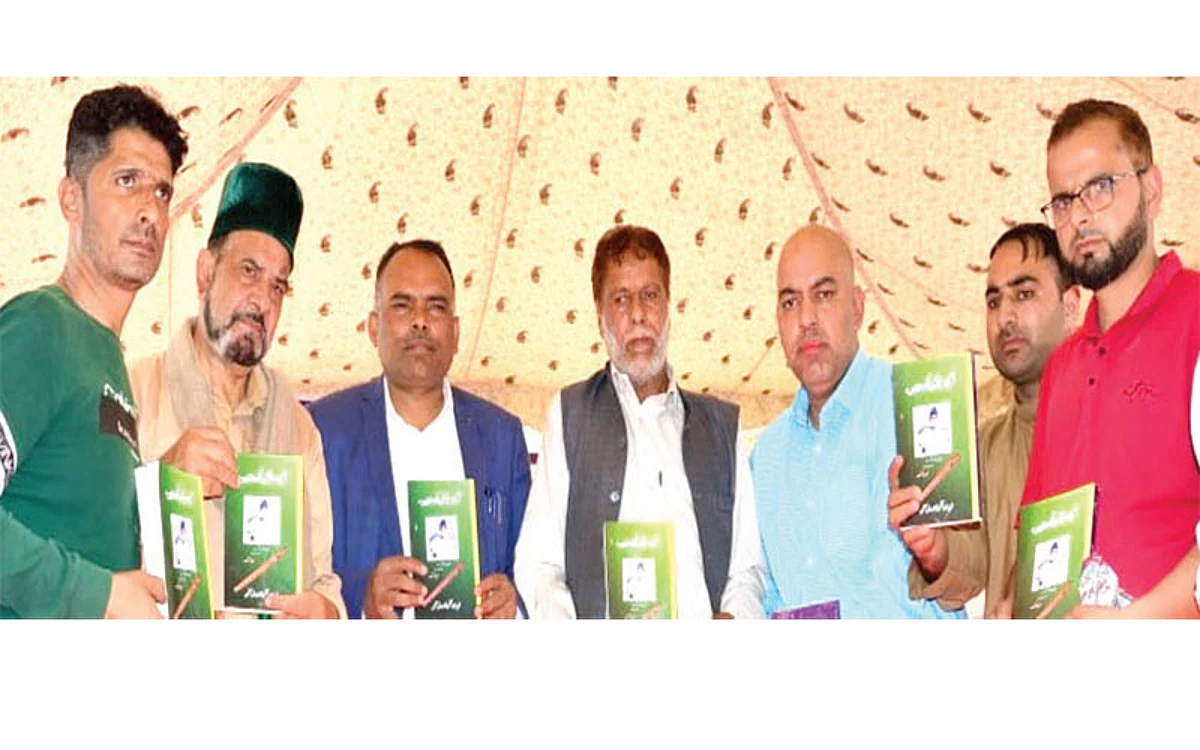 Grand Tasawuf conference begins at Bulbulshah Park