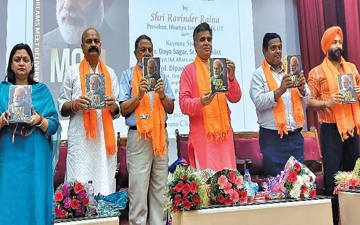 Musical album ‘Aus Dogre Aan’ released | Dogra pride our honour, won't compromise: Devender Rana