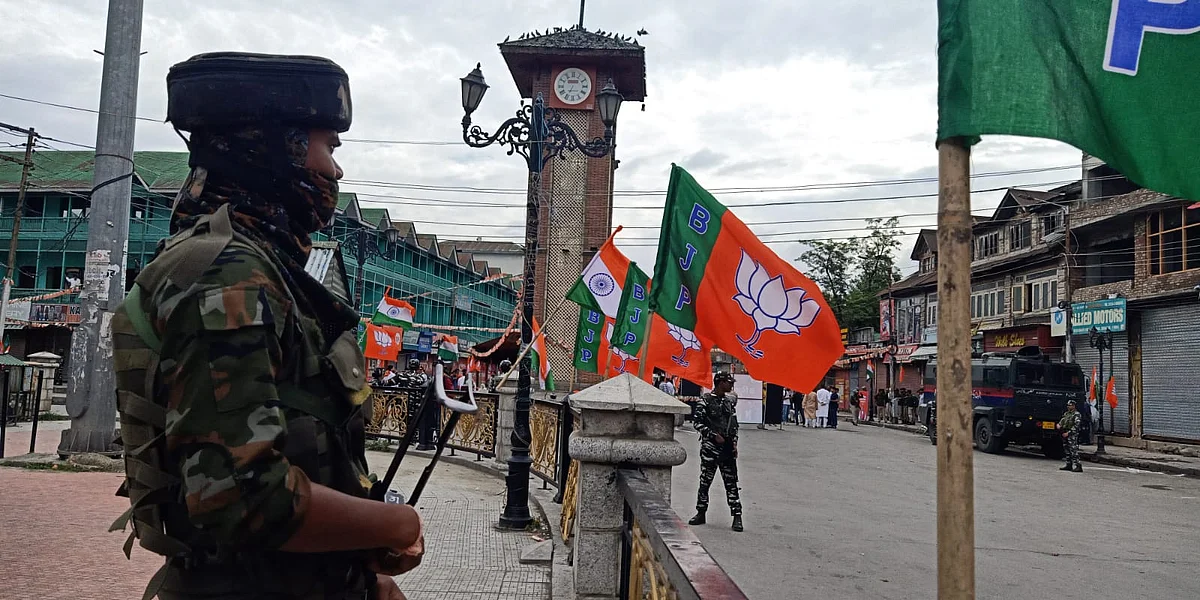 The BJP on Monday flagged off a bikers' 'Tiranga rally' from Srinagar to Kargil on the eve of Kargil Vijay Diwas.
