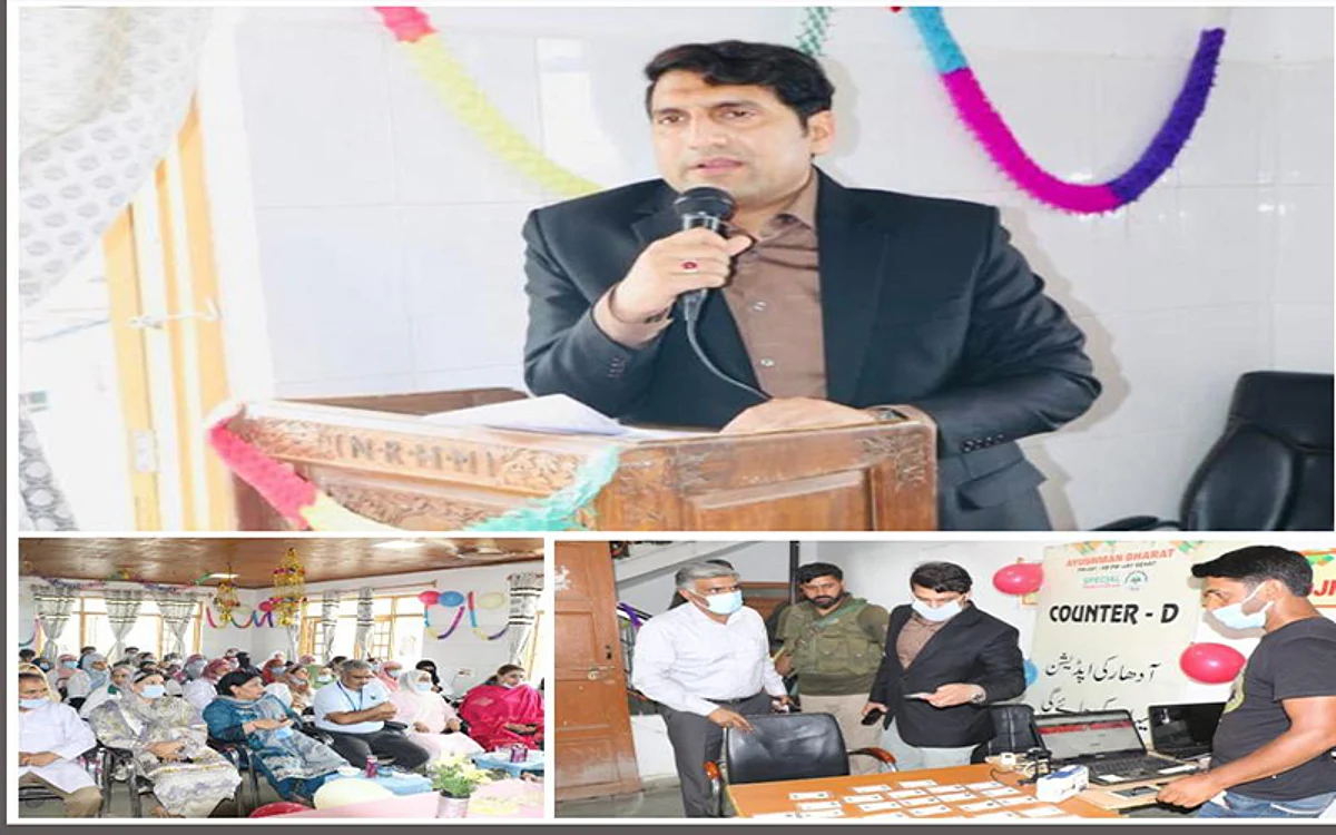 World Population Day commemorated at PHC Zadibal