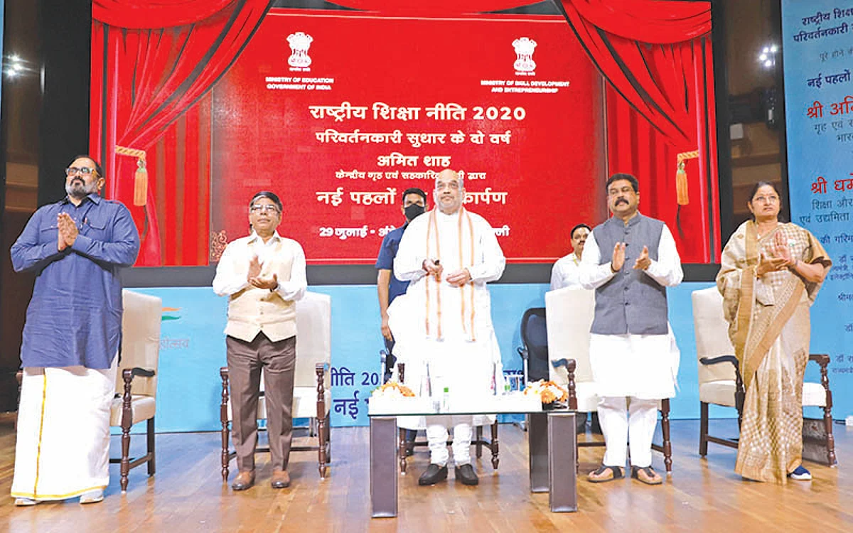 ‘NEP gained acceptance in entire country’