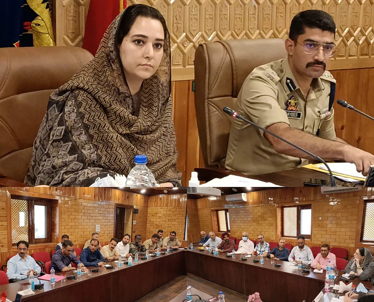 The meeting discussed various measures to eradicate drug abuse and trafficking of narcotics in the district.