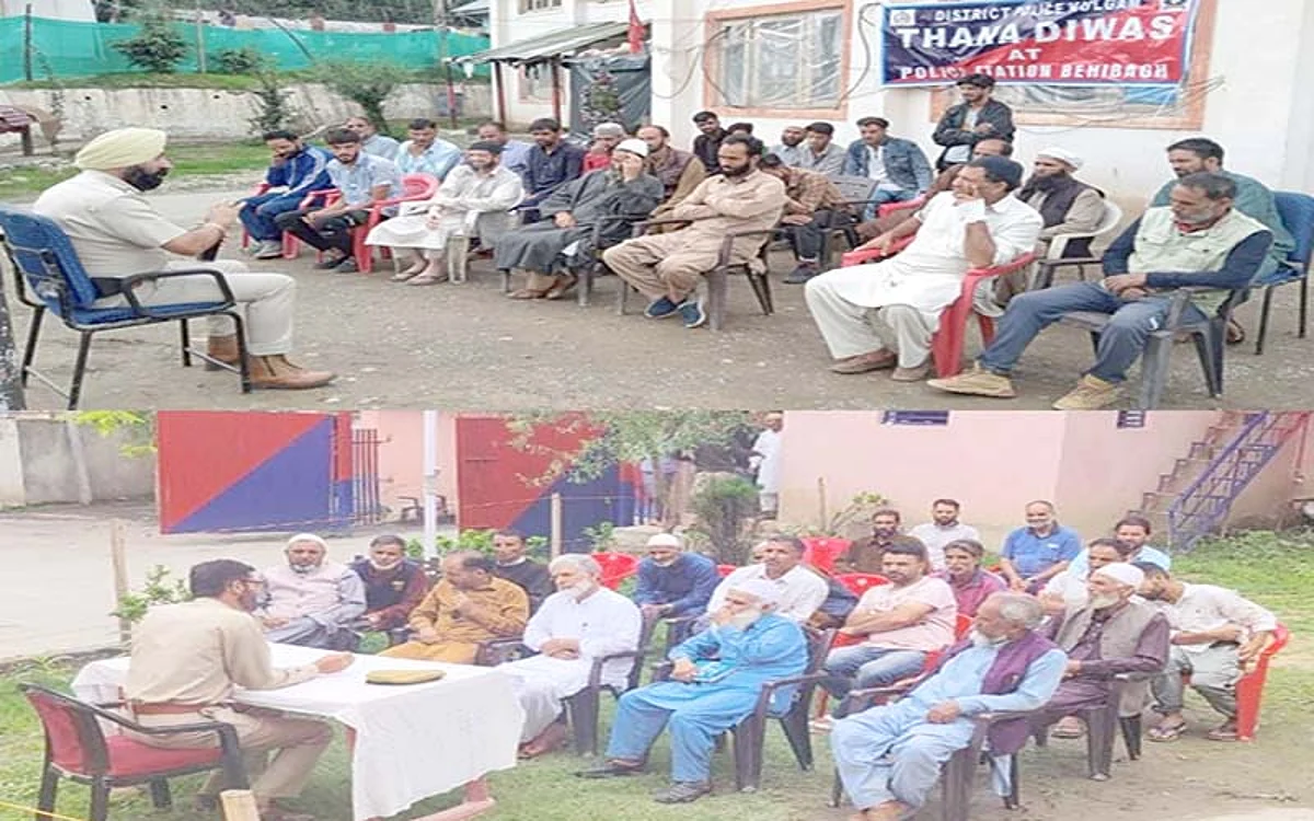 Police organise Thana Diwas in Kulgam