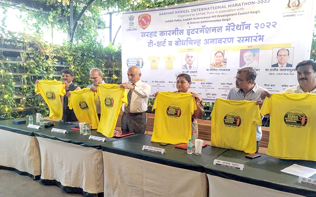 Logo, t-shirt of Sarhad Kargil International Marathon 2022 released