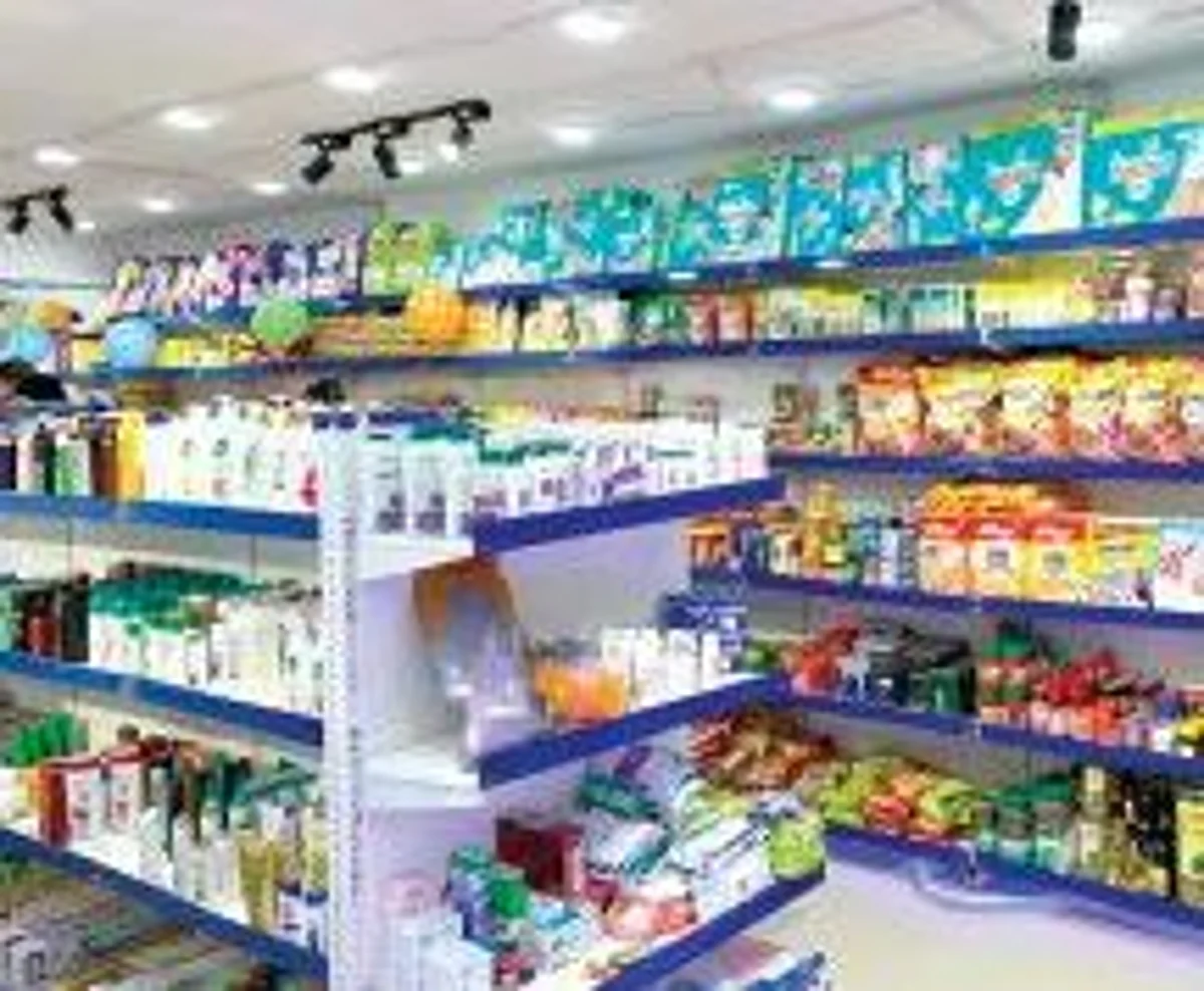 "Our family relocated to Srinagar City in 2011. I first noticed the supermarket at this time. I didn't even know what it was called at the time," Abu Bakar grins as he recalls.