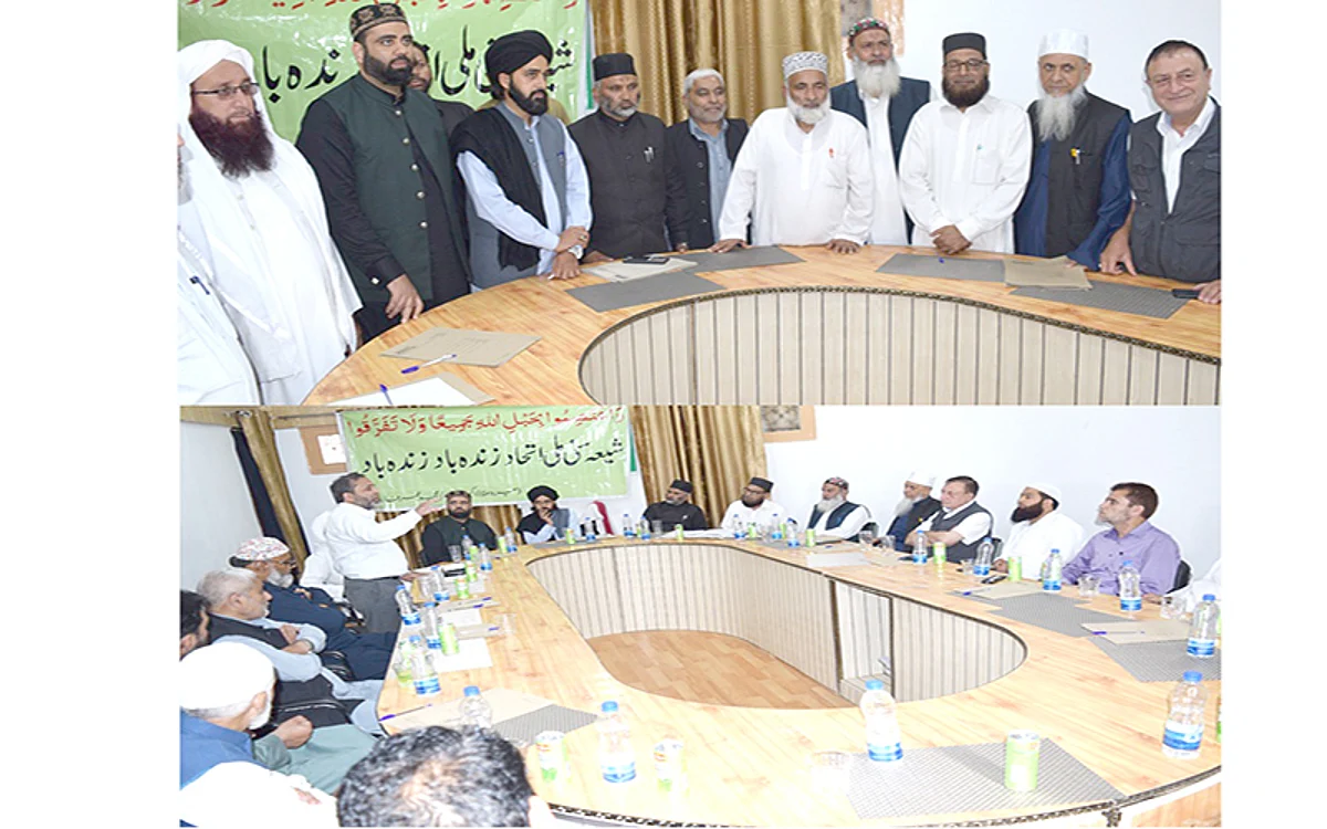 MMU holds meeting on Shia-Sunni unity