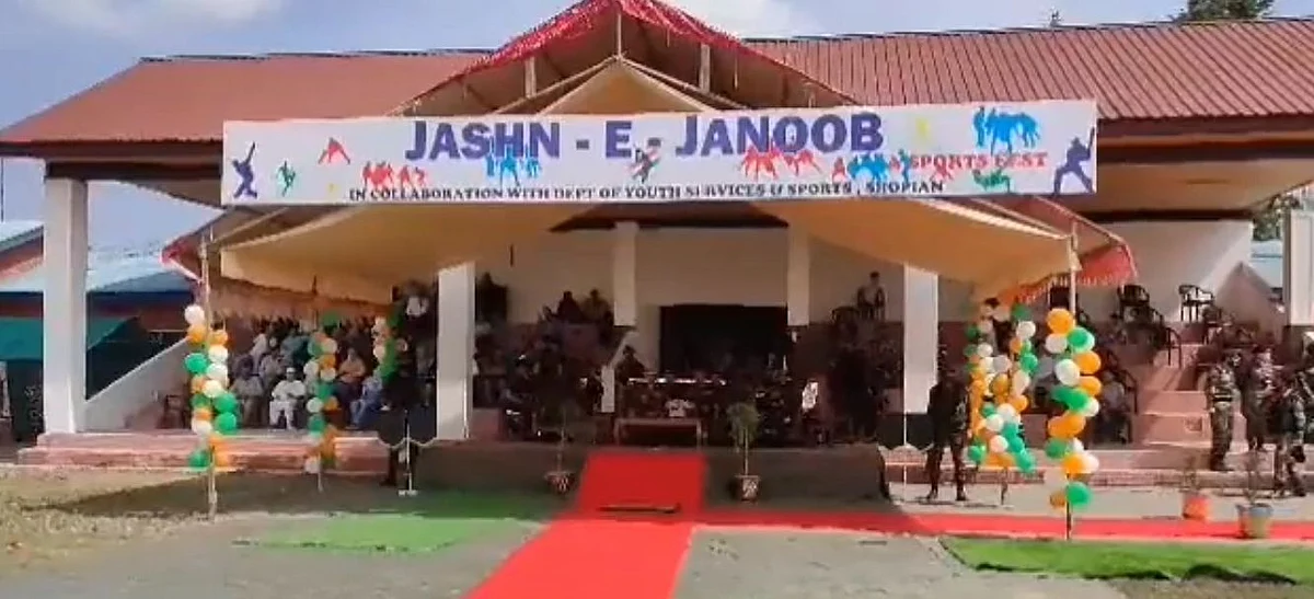 Jashn-e-Janoob celebrated at Shopian