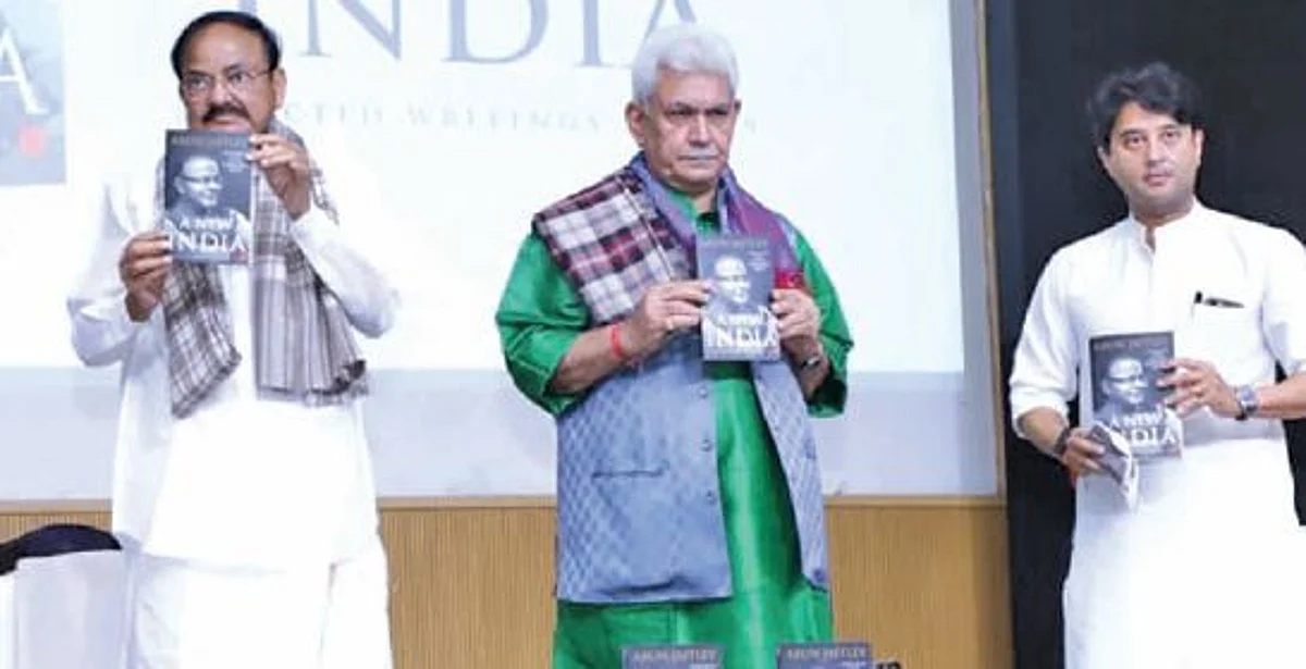 The LG said that as the voice of the people of J&K, Jaitley in his blog on December 2, 2013, had highlighted their plight, demanding the abrogation of Article 370.