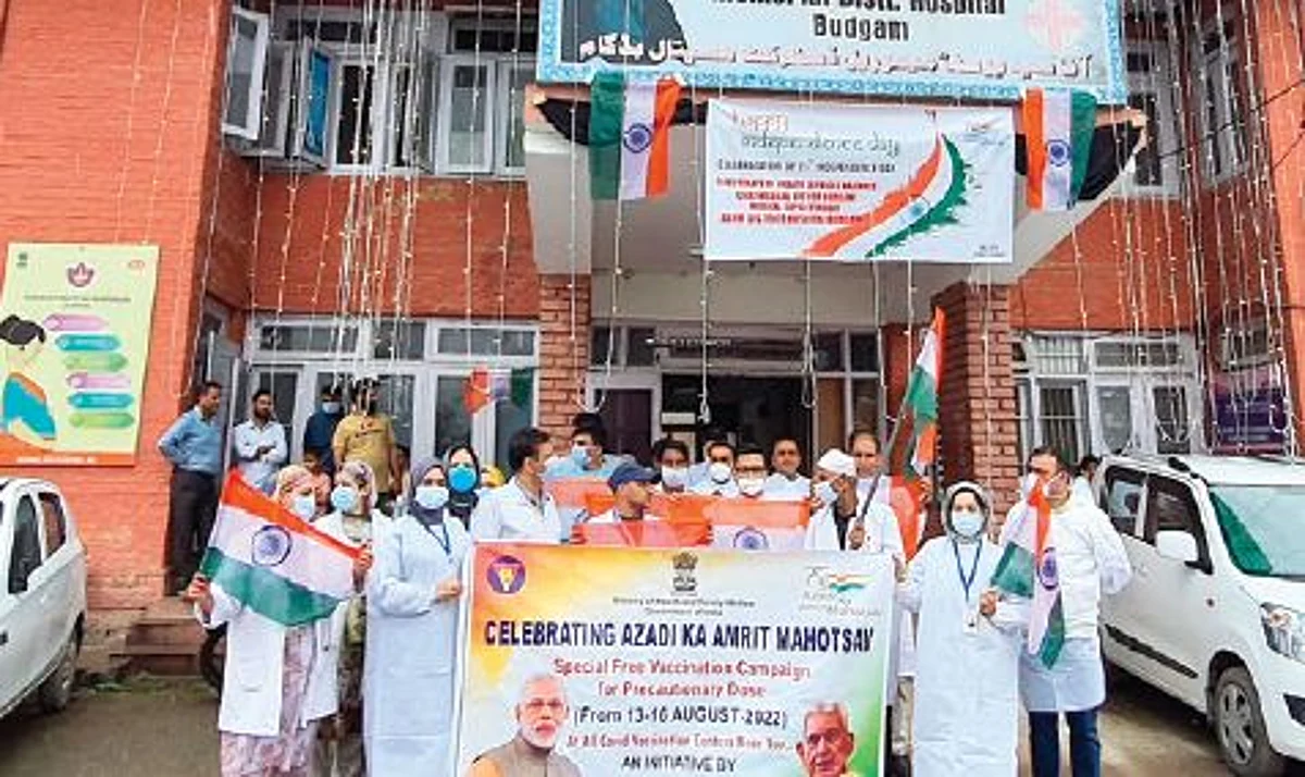 All the hospital buildings were illuminated as part of celebrations on the occasion of 75 th Independence Day.