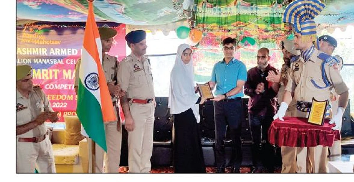 Imtiaz Ismail, Commandant IRP-8th Battalion apprised the participants about the importance of Azadi Ka Amrit Mahotsav which is marked by spectacular celebrations across the length and breadth of the country.