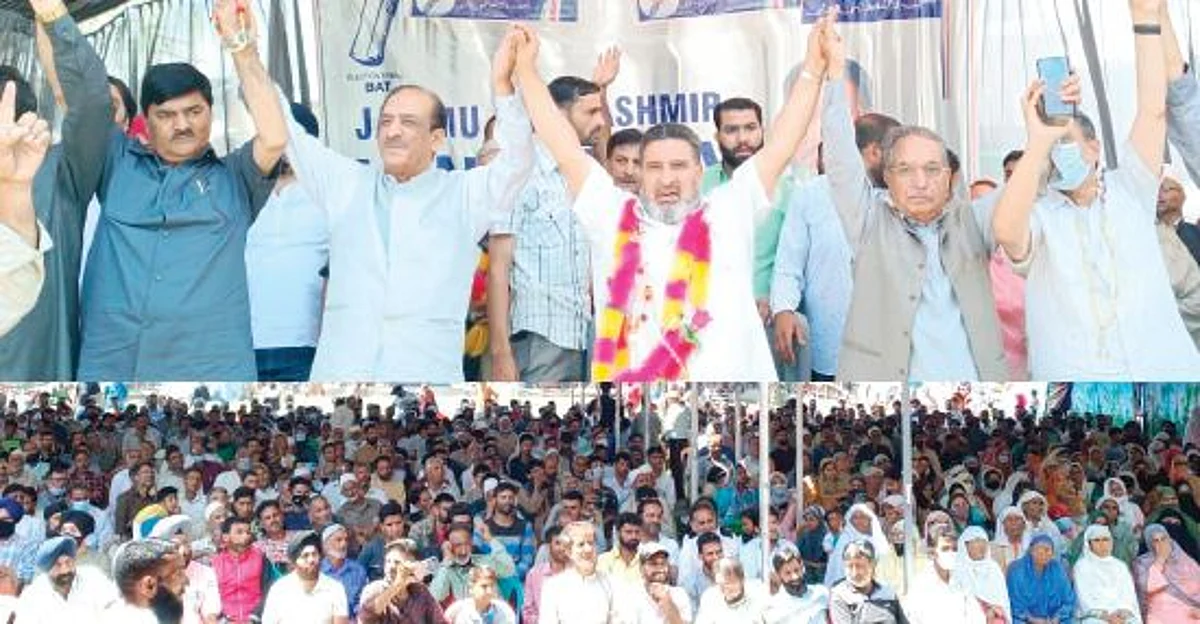 Bukhari expressed his gratitude to people for their enthusiastic participation in the rally.