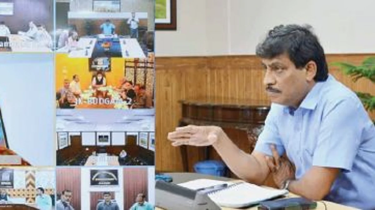 Outstation based officers participated in the meeting through video conferencing.