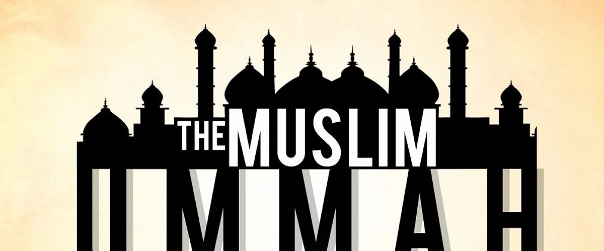 ‘’All together hold fast to the rope of Allah’’ (3:102)