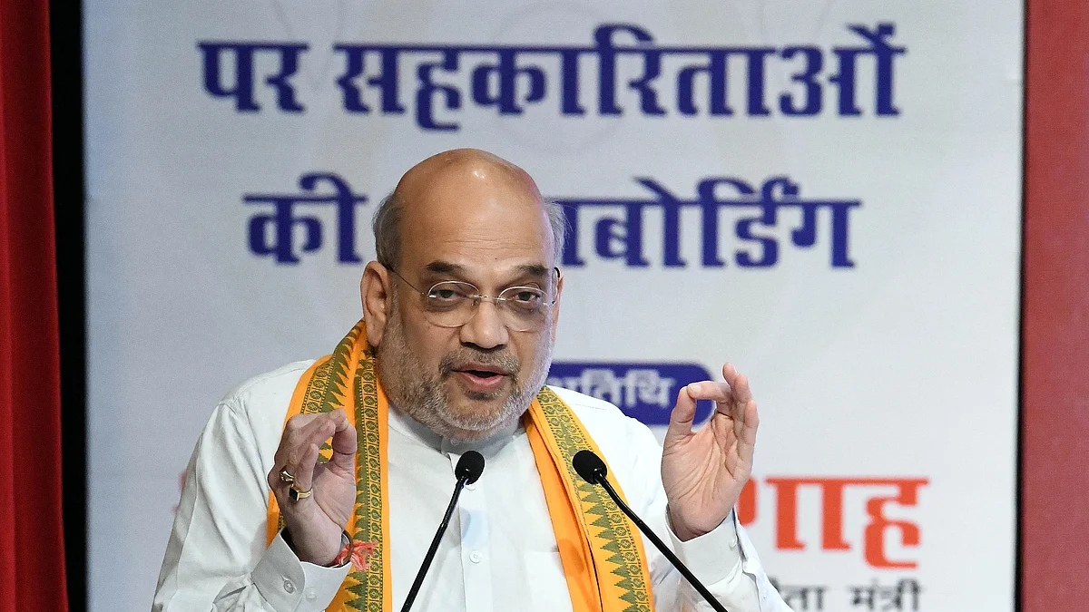 Union Home Minister Amit Shah addresses at the onboarding programme of cooperative societies on the Government e-Marketplace (GeM) portal, in New Delhi on Tuesday.