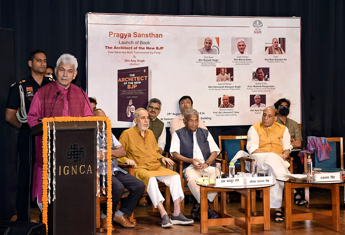 He said hundreds of books had been written on the Prime Minister and all the authors had worked very hard, but Ajay Singh had touched on the lesser known facts about PM Modi and his connection with the common masses.