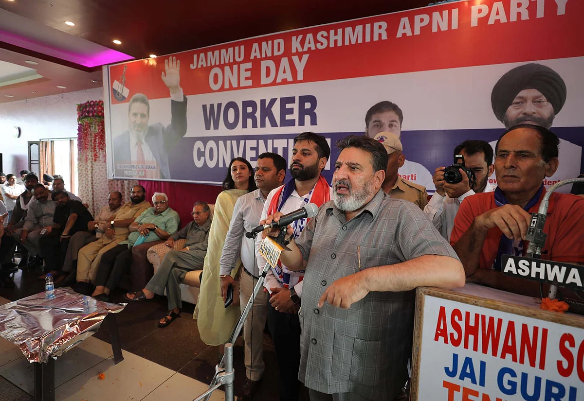 The worker’s convention was organized by advocate Sahil Bharti under the stewardship of provincial president Jammu Manjit Singh.