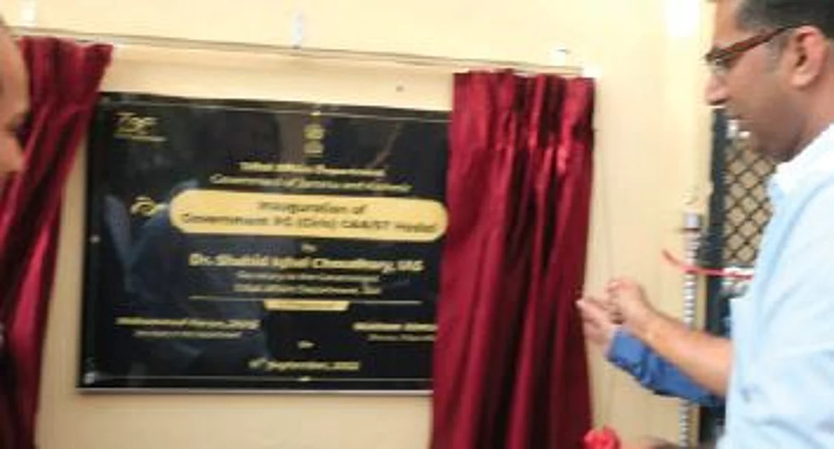 Modern furniture and other facilities have been made available to provide best quality accommodation and educational support system.
