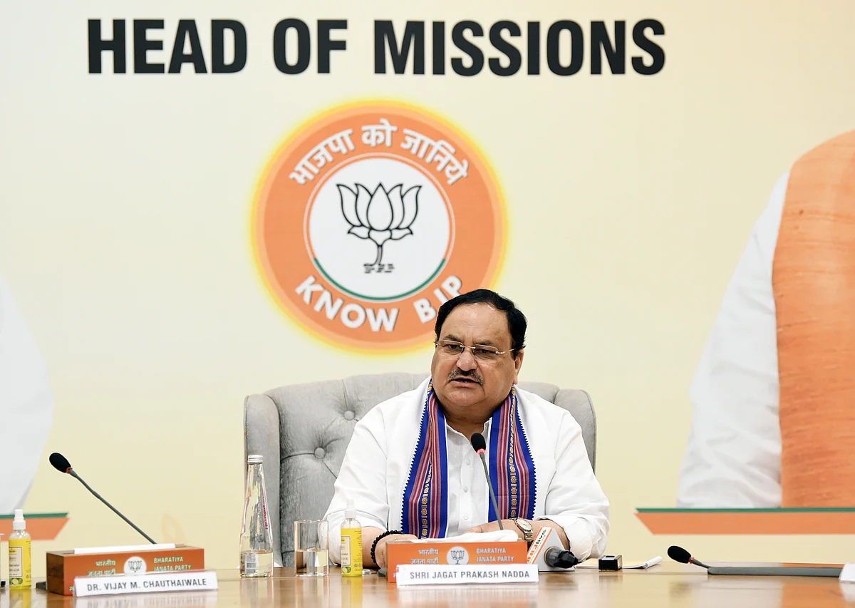 Nadda to hold meeting with BJP’s national general secretaries on Jan 10