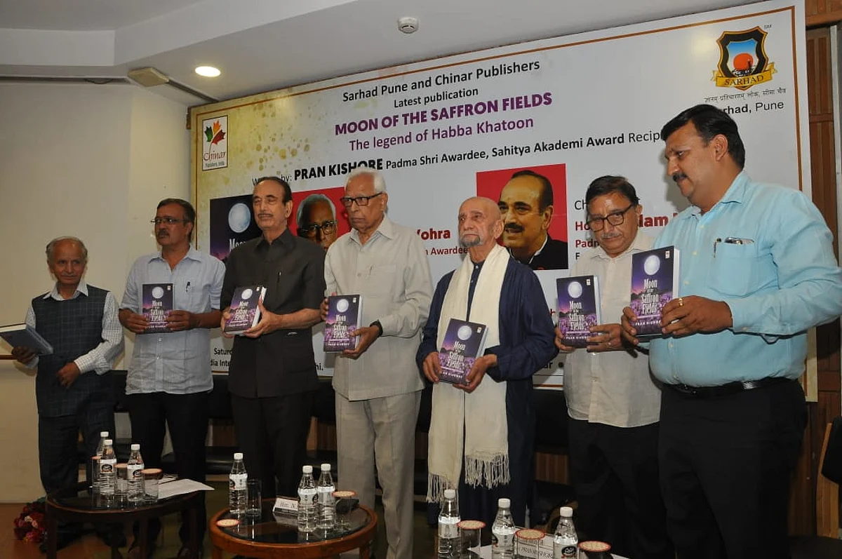 'Jammu & Kashmir an example of composite culture'