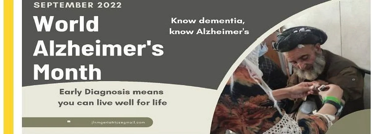 DHSK for Senior Citizens