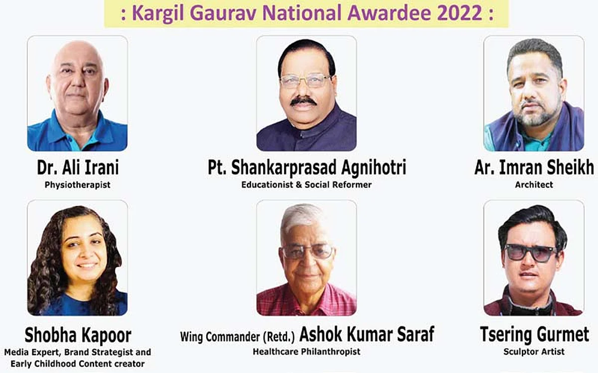 Kargil Gaurav awards 2022 announced