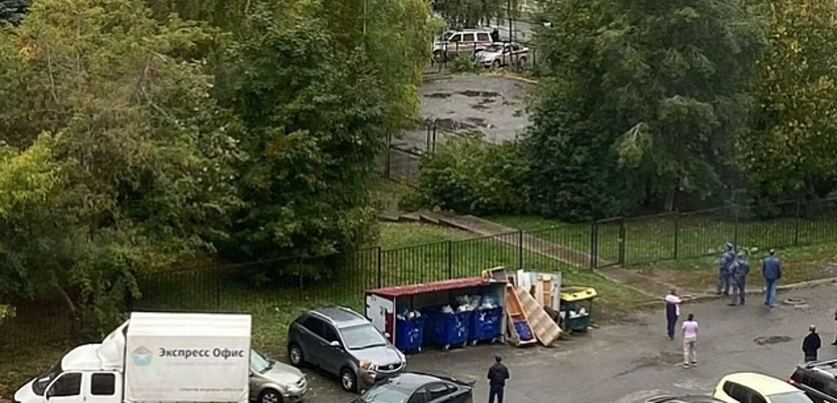 Deadly school shooting in Russia claims 13 lives
