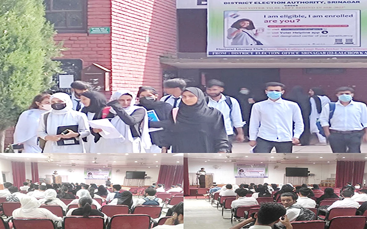 Awareness programme on SVEEP held at Amar Singh College